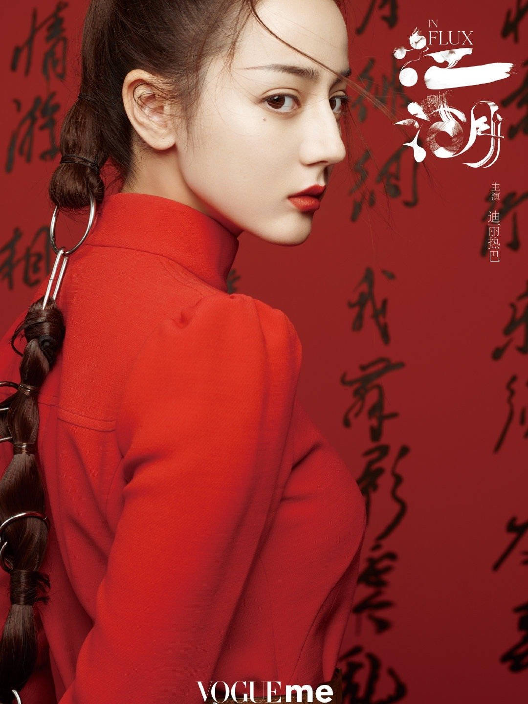 热巴|热巴重回颜值巅峰,剪刘海变身人间芭比,真是换刘海如换脸吗?