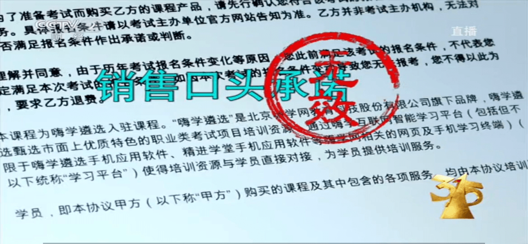 dcd084723f3d40d087d8944d468885ac.png