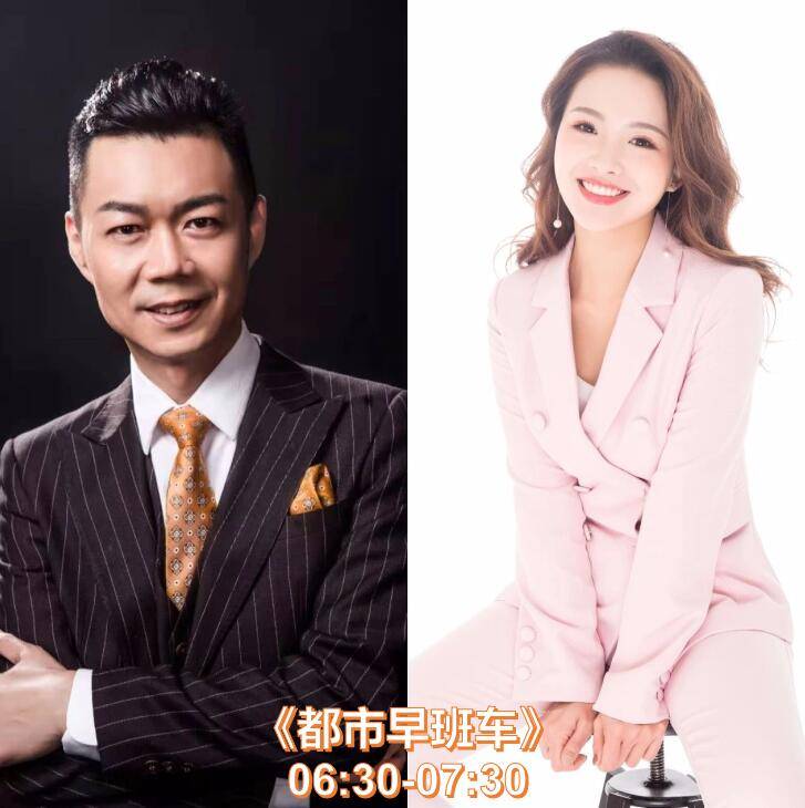 郑州交通广播912广告运营中心,郑州交通广播广告如何投放才有效?