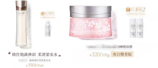 张萌|张萌晒姐姐们送的礼物：张雨绮宁静一出手就30万，吴昕好朴实