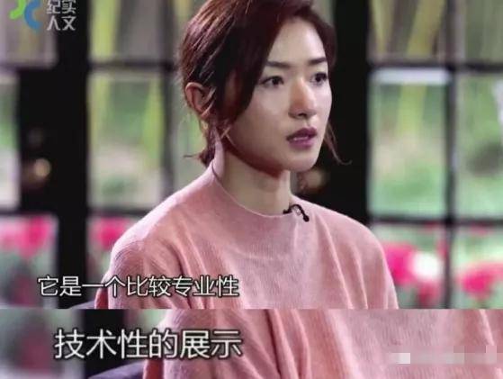 浪姐“皇族”万茜真的最受观众喜爱吗?