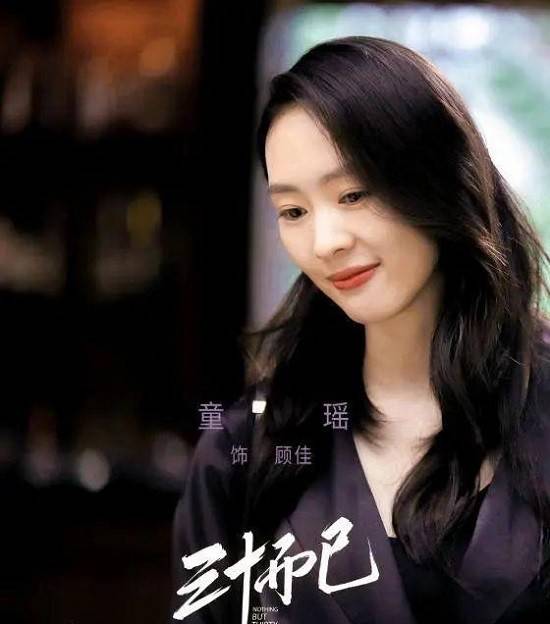 三十而已顾佳发现许幻山出轨片段 3accdba94a8e4db594571880887fd7e9.jpeg