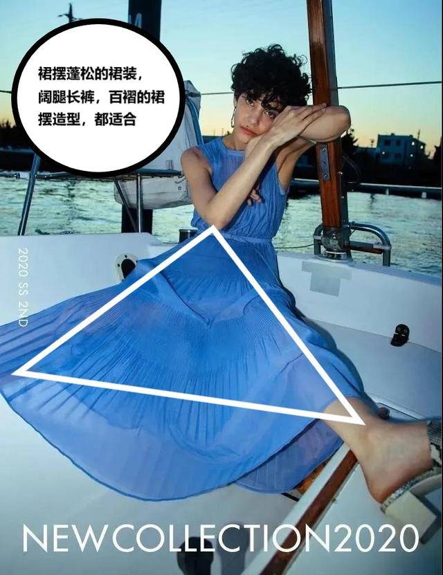 身材|＂胖＂是可以用穿衣来修饰的！不同的身材只要穿对，照样瘦成竹竿