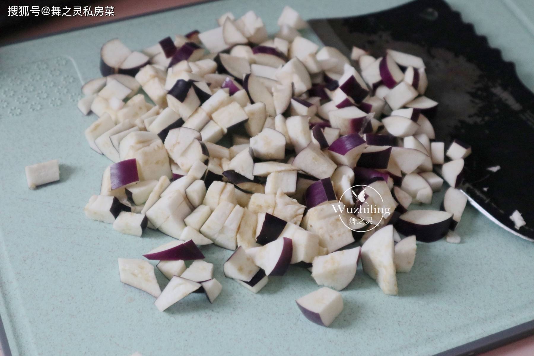 茄子怎么做包子馅好吃 94a7d54d3a114a66b6d8d90a31aa642b.jpeg