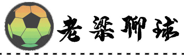 开云官方网站_
晚间全红 公推走水 棒子单关走起！竞彩单关014：水原三星vs全北现代(图1)