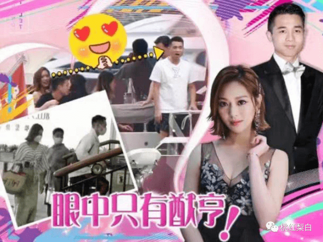 嫂子|奚梦瑶不受四太待见，就因为没有准嫂子这样福气的“旺夫脸”？