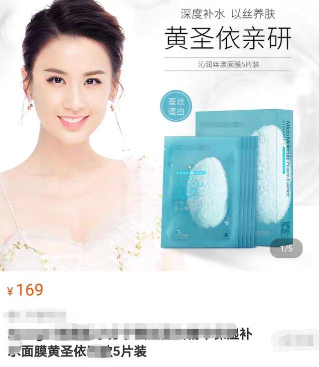 张萌|张萌晒姐姐们送的礼物：张雨绮宁静一出手就30万，吴昕好朴实