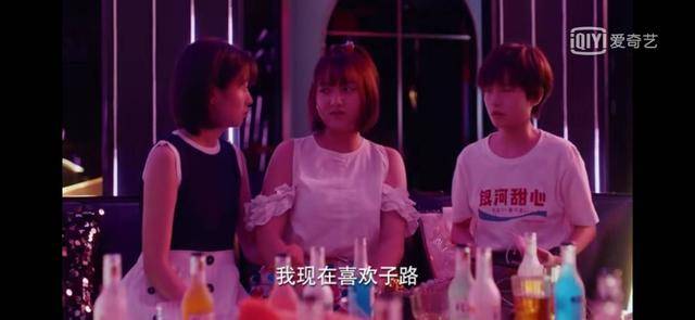 李庚希|一边哭泣一边努力，关晓彤卜冠今李庚希谱写95后青春图鉴