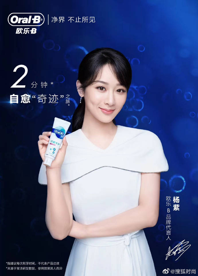 消息资讯|高考后，00后消费暴涨，洁面仪“鼻祖”科莱丽黯然收场| 一周时尚大事件