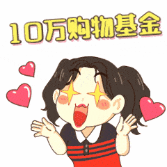 在苏州,一天花光10万是怎样的体验?