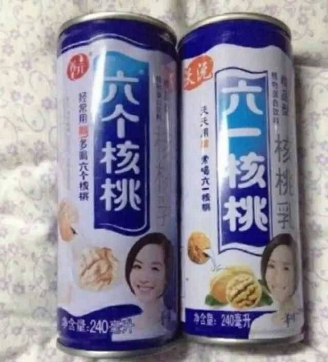 数据丨寒冬之下,上半年10家饮料上市巨头过得怎
