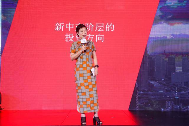 才能|新中产投资之道如何转变？才能更快更好的适应新时代的经济变革