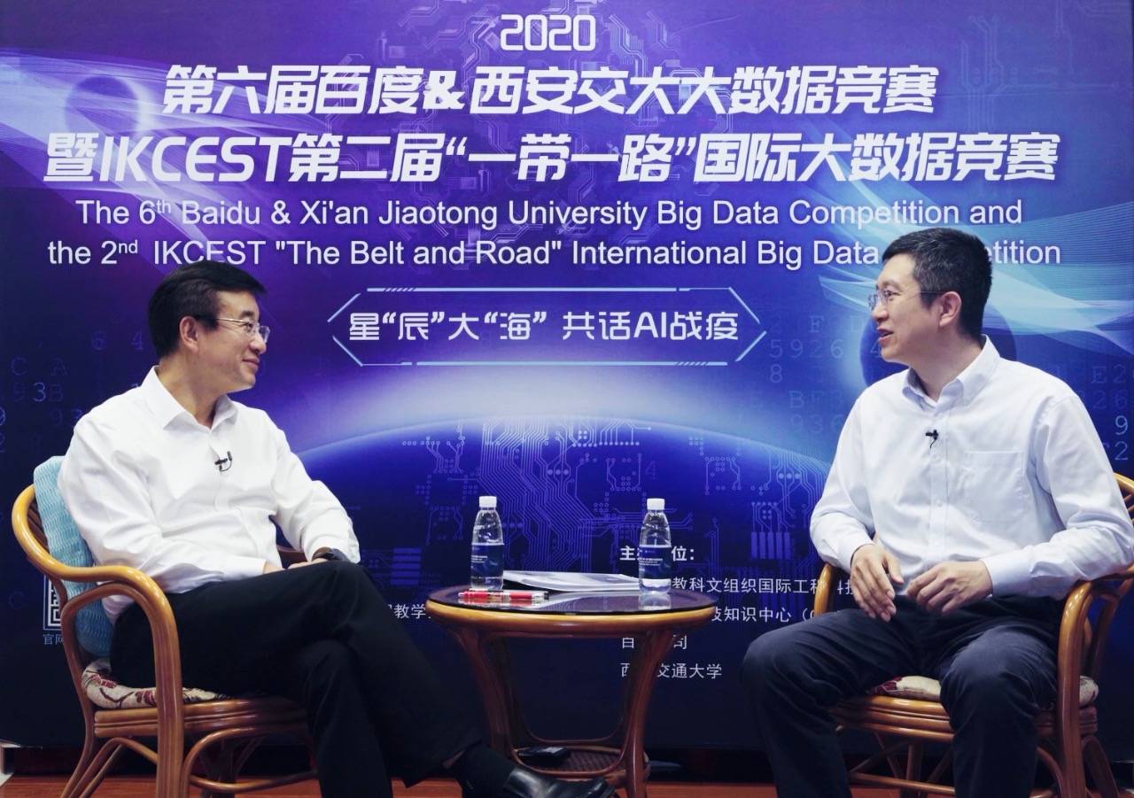 观点评论|中国工程院王辰院士对话百度CTO王海峰，大数据与医学的一场史诗级邂逅
