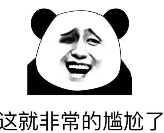原创
笑话:挑男人就像买水果,有的男人像榴莲