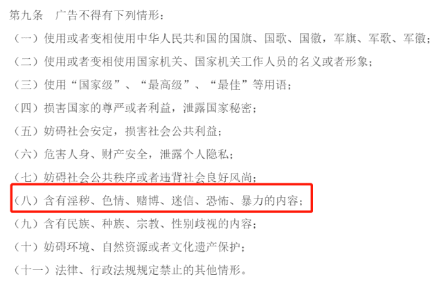 靠“毒血”续命的趣头条，和拼多多为何命运不