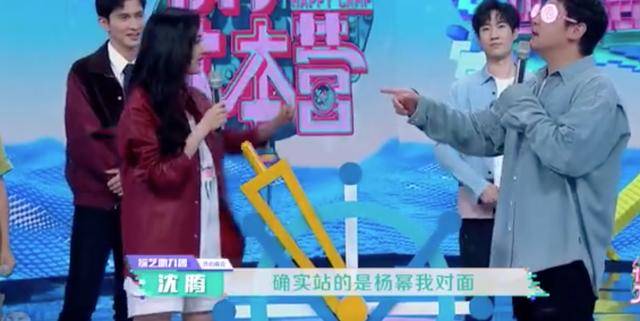 风头|原创《站稳了朋友》没站稳？风头都被两位领队抢走了，沈腾长在笑点上