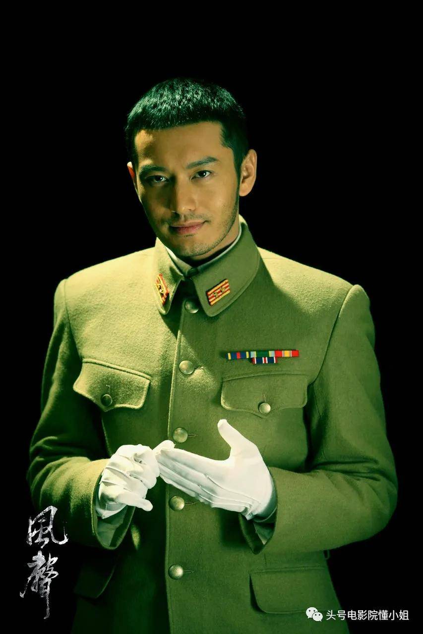 观众|原创超40万人打出8.2分，十年后重映，它依然是华语谍战片第一