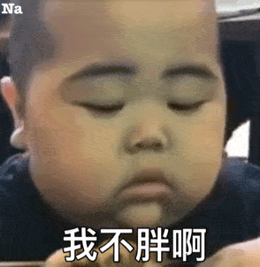 【搞笑表情包小师妹宣】 返回搜             责任编辑