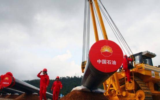 国企|车主们抱怨油贵，中石油却累计亏损8万亿，真有“油耗子”？