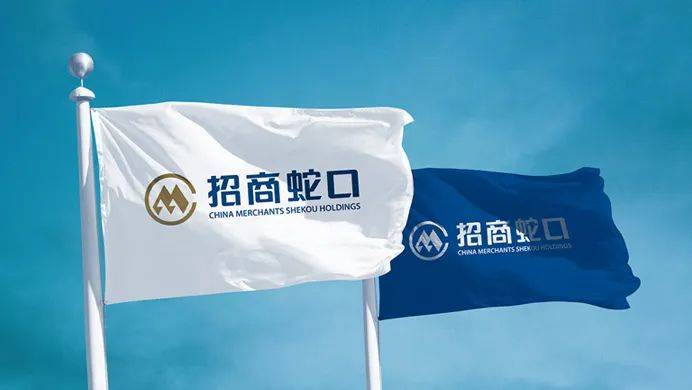 标的|标的作价合理吗？招商蛇口超70亿收购股权遭问询 盈利增速连降