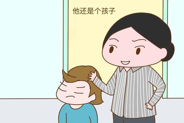 “他还是个孩子”不再豪横！限制民事行为能力年龄下调至8周岁