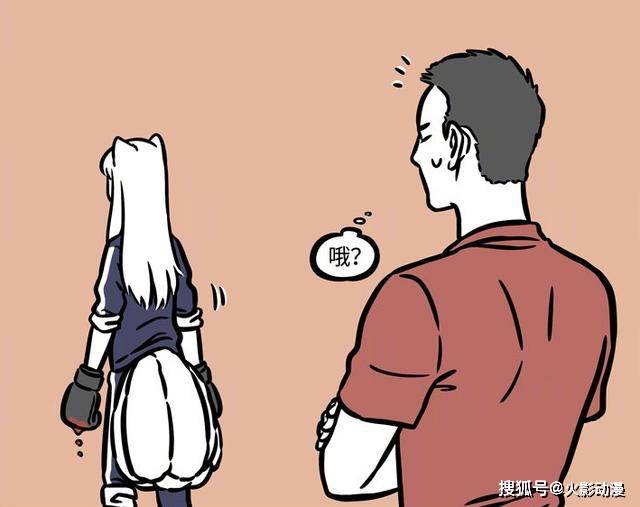 九月|非人哉校园九月又搞事，模仿同学听歌被抓，歪头杀倒是挺可爱的