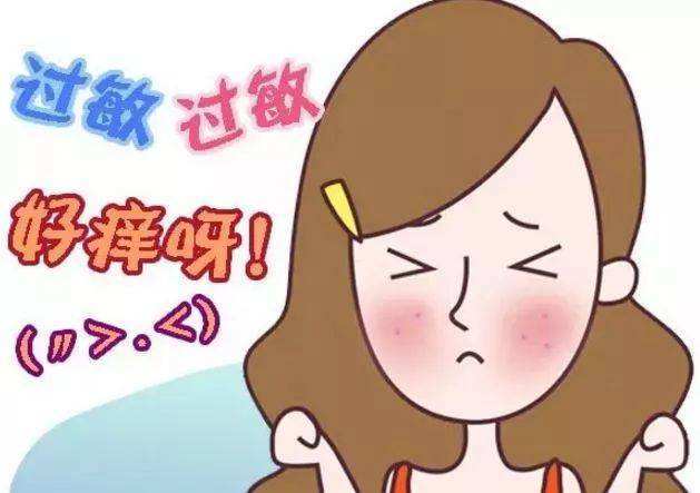 已知有两种类型的异常免疫反应:由免疫球蛋白ige 介导的快发性超敏