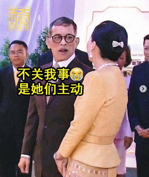 教育|飞蛾扑火？女人为何都喜欢68岁的泰王，从而导致他绯闻缠身