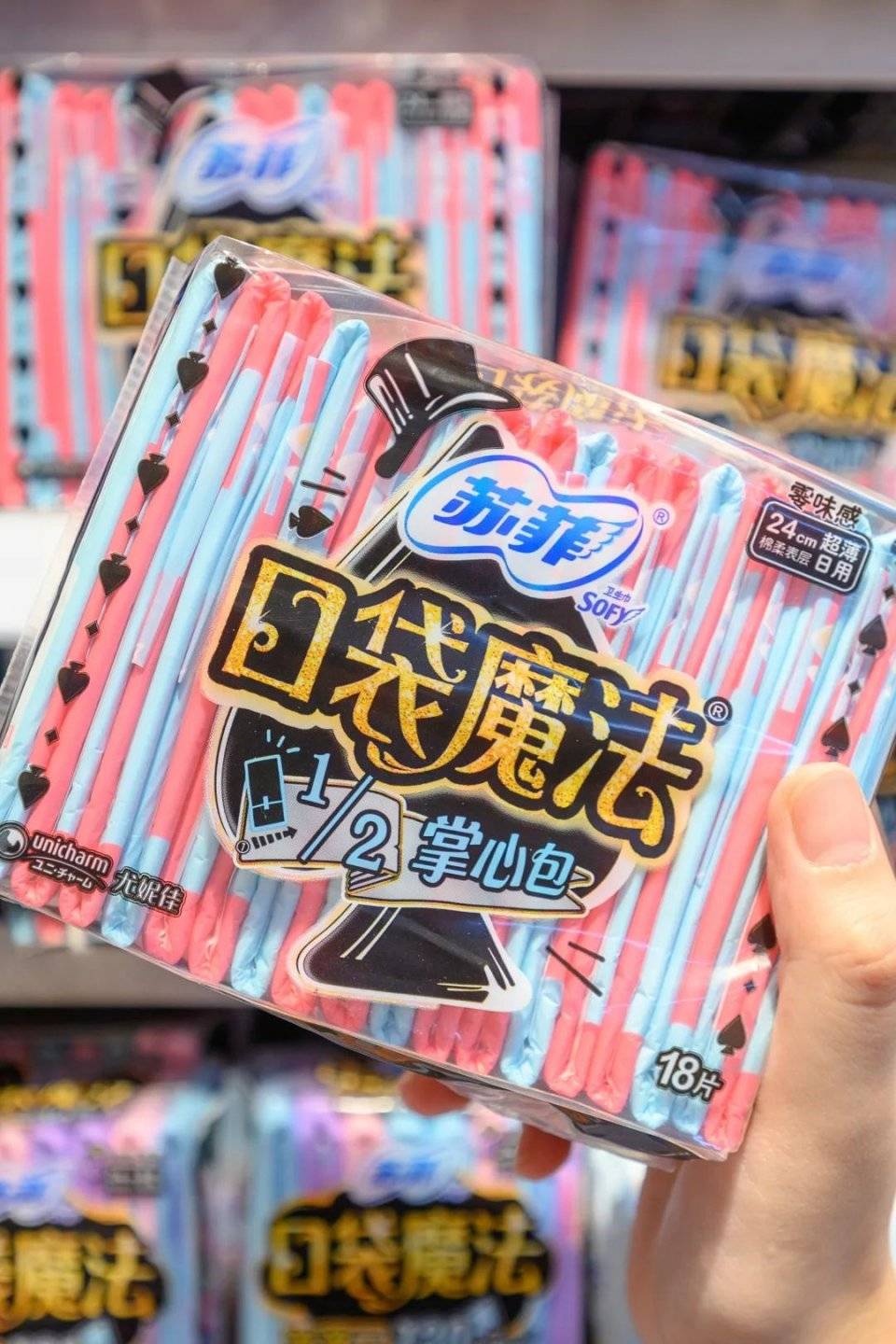 购物|卜蜂莲花购物节来了！连续15天！硬核囤货攻略Get！