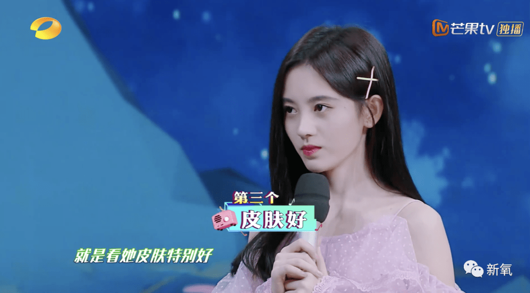 武艺|原创鞠婧祎美女人设又塌一个？被某明星暗戳戳揭露只有150当场黑脸...