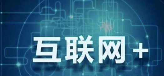 李彦宏|“脚踏两只船的李彦宏”，在互联网和AI技术上实力强劲