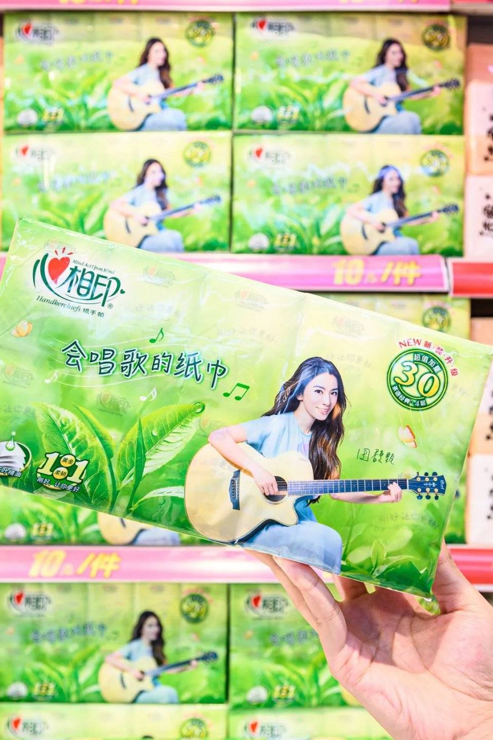 购物|卜蜂莲花购物节来了！连续15天！硬核囤货攻略Get！