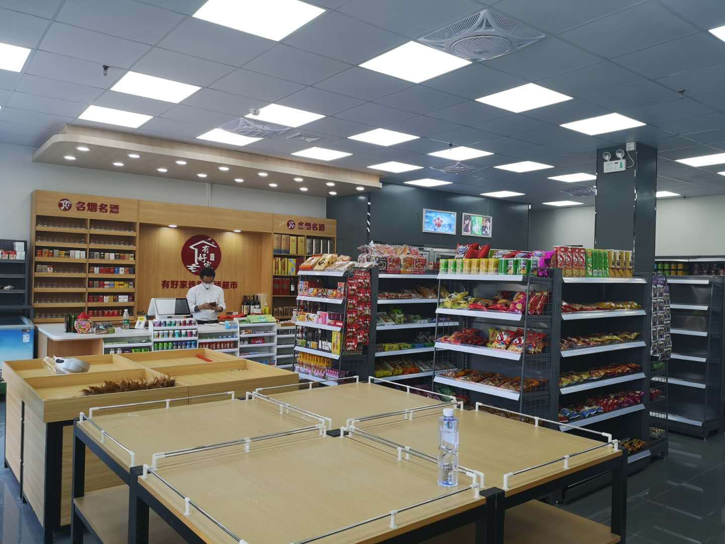 便利店 模式还能这么玩?有好家便利店的创新