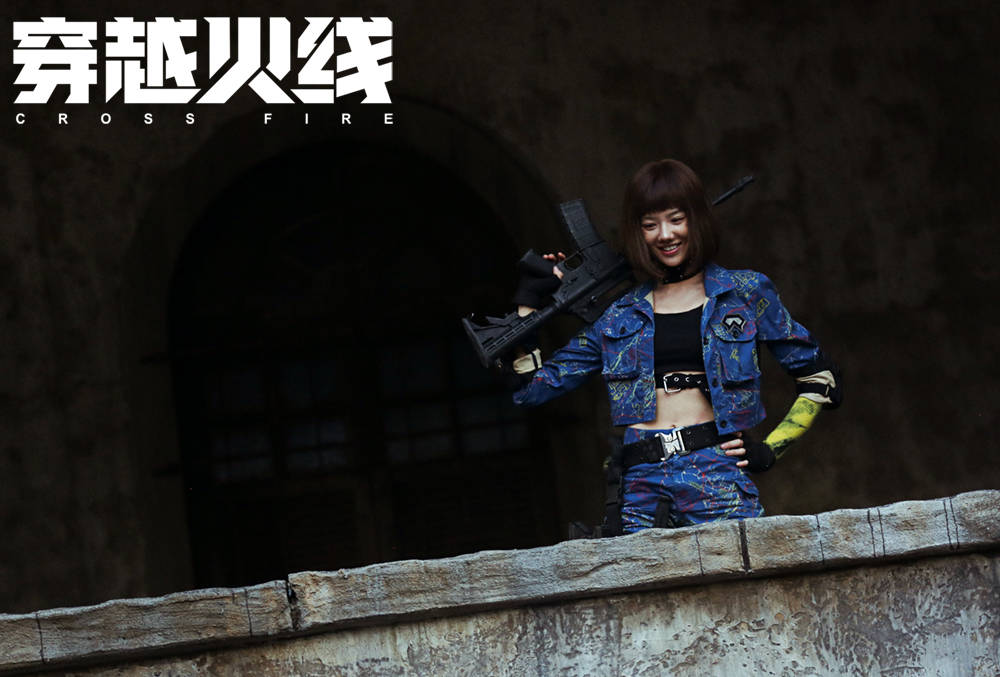 娱乐|《穿越火线》开播 潘美烨造型亮眼成功吸睛