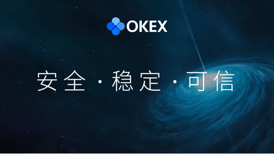 货币|okex上的比特币是黄金？为何经济学家说它，每走一步都是泡沫？
