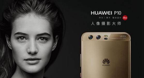 华为|安卓手机造假泛滥：华为P系列成造假热门，小米9、iPhone X在列