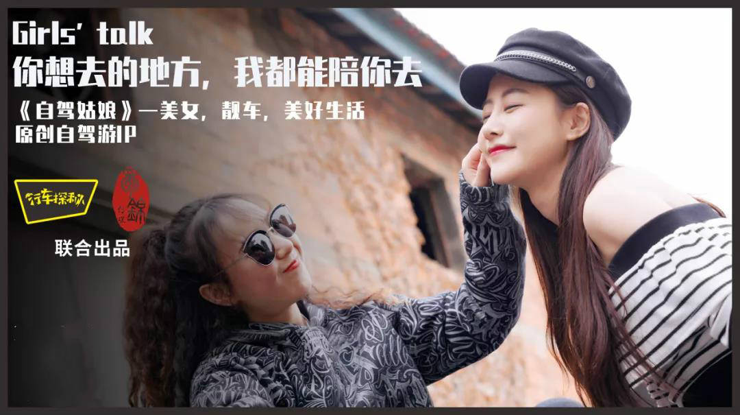 美食|一场音乐会，一次朋友聚会，西部车市的未来就这么定了！