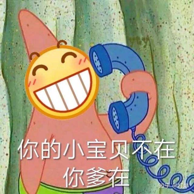 79f3bdc9f1574136917cf9fa98d060b6.jpeg