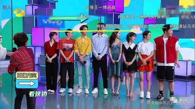 武艺|原创鞠婧祎被武艺夸赞身高，她一脸无语尬笑，何炅海涛都看不下去了