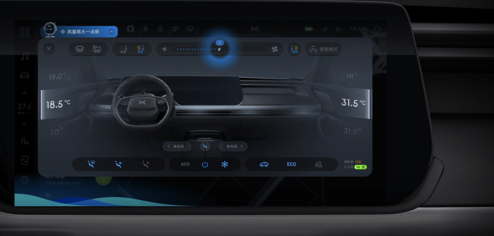 比亚迪汉|比亚迪汉和小鹏P7，谁才是特斯拉的“备胎”？