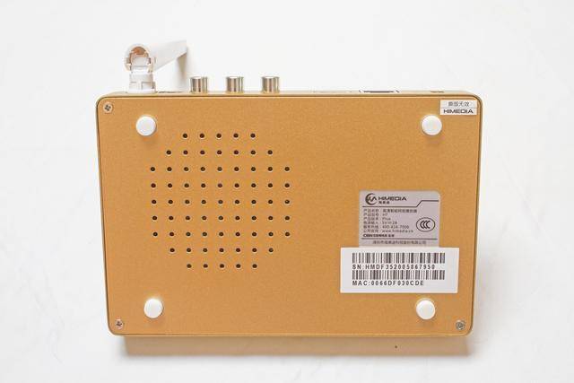 外壳|一键开启 傻瓜操作 纵享4K—海美迪H7Plus旗舰4K电视盒子