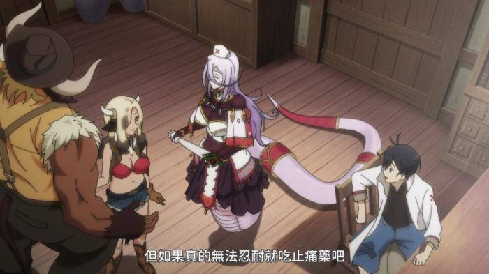 原创魔物娘医生:这位少年为魔物治疗各种疑难杂症,福利画面不少