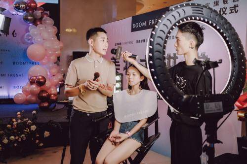 梁田|梁田刘烨加持BOOM FRESH 打造美妆零售新模式