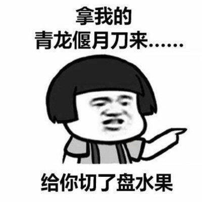 原创
开心笑话:毕业找不到工作,朋友说我的身材不错,不当模特可惜了