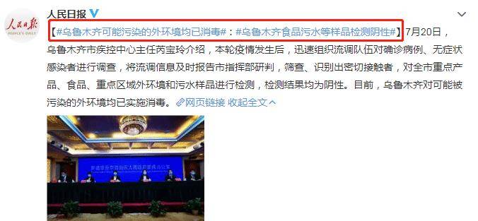 什么时候有国7 bcce0f01b1624896a2299e49da4cbd5b.jpeg
