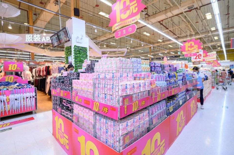 购物|卜蜂莲花购物节来了！连续15天！硬核囤货攻略Get！