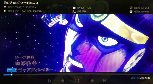 外壳|一键开启 傻瓜操作 纵享4K—海美迪H7Plus旗舰4K电视盒子