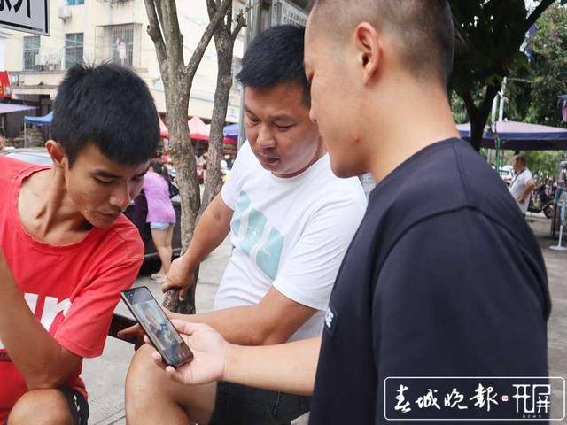 太粗心！云南河口县一奶爸围观下棋，一盘棋后2岁儿子不见了……
