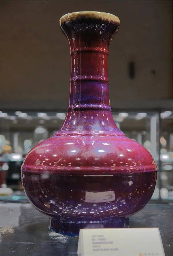 中国 宋代钧窑花瓶 紫釉下膨形瓶 中国 宋代钧窑花瓶 紫釉下膨形瓶 宋代钧窑玫瑰紫釉