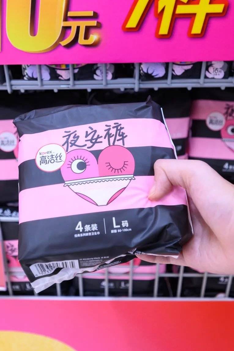 购物|卜蜂莲花购物节来了！连续15天！硬核囤货攻略Get！